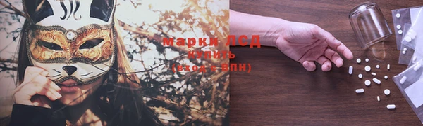 соль курить ск Балабаново