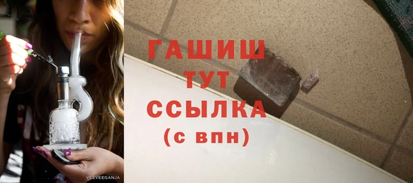 каннабис Струнино