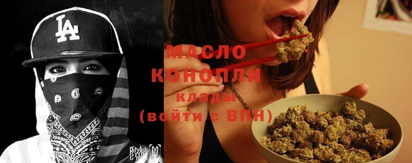 спиды Баксан