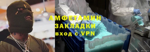 экстази Строитель