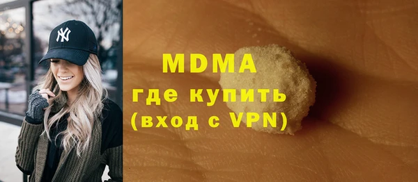 спиды Баксан