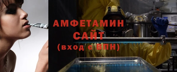 кокаин VHQ Балахна