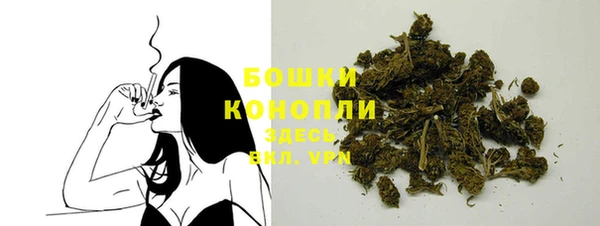 экстази Строитель