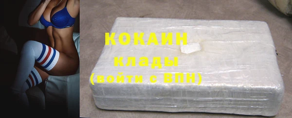 экстази Строитель