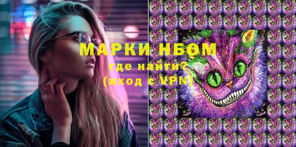 спиды Баксан