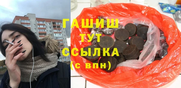 спиды Баксан
