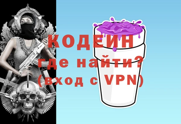 спиды Баксан