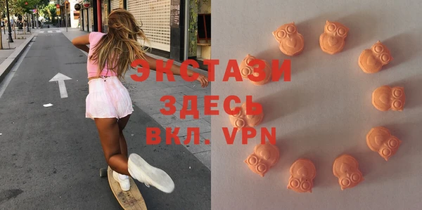 спиды Баксан