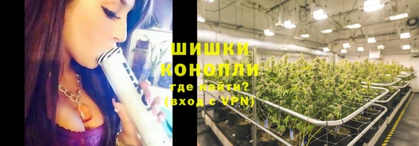 соль курить ск Балабаново
